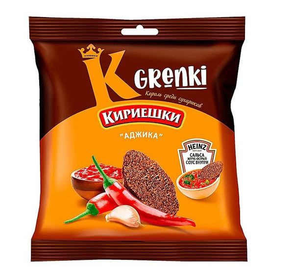 Кириешки, гренки со вкусом Аджика и соусом Heinz Сальса жгуче-острым,15 ...