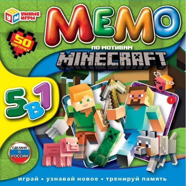Настольная игра для детей мемо по мотивам Майнкрафт Умные игры - купить ...