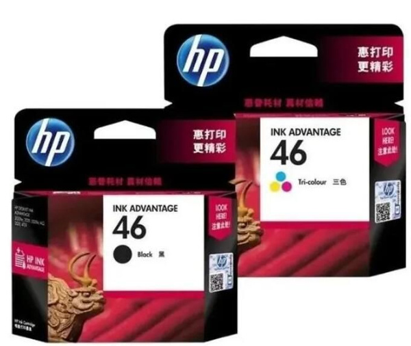 Расходник для печати HP Черный, Черный (black), для струйного принтера ...