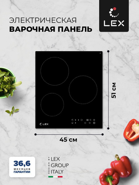 Электрическая варочная панель EVH 430 BL, встраиваемая, 60см, с ...