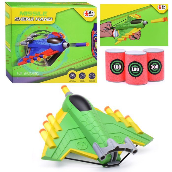 Самолет детский игрушечный / Самолет-катапульта A6688-2C в коробке ...