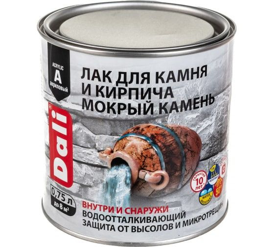 Лак DALI с эффектом "Мокрый камень" для наружных и внутренних работ по ...