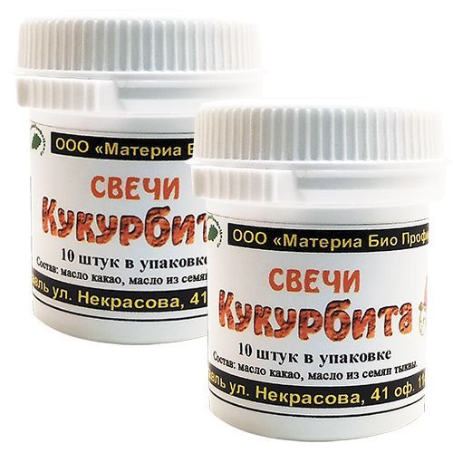 Фитосвечи С Облепиховым Маслом Купить