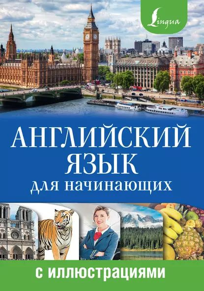 Книги о дизайне на английском языке