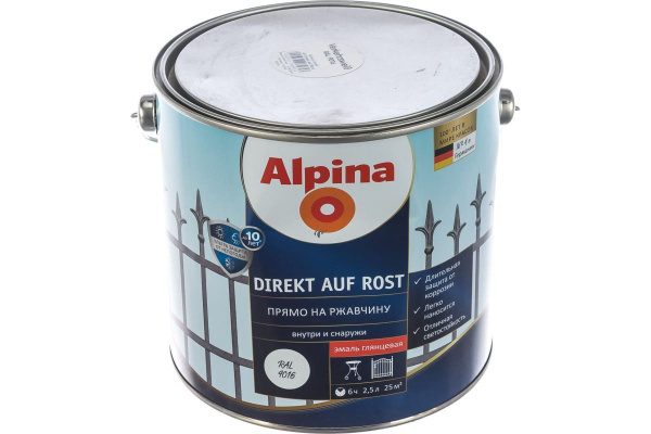Грунт-эмаль Alpina Direkt Auf Rost Гладкая, Алкидная, Уретано-алкидная ...