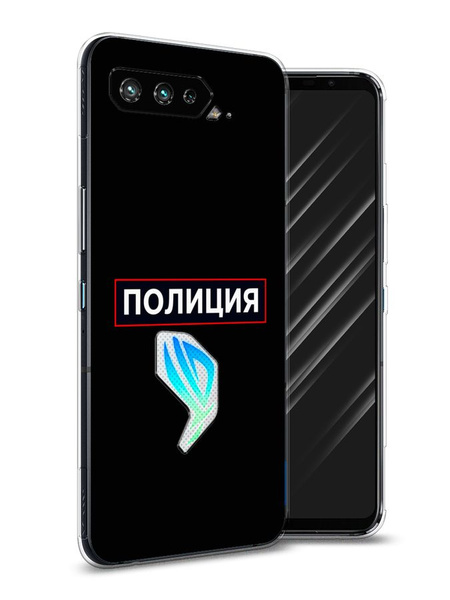 Силиконовый чехол на Asus ROG Phone 5/5S / Асус Рог Фон 5/5S "Police ...