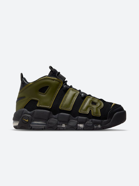 Nike air uptempo store 96 porpora