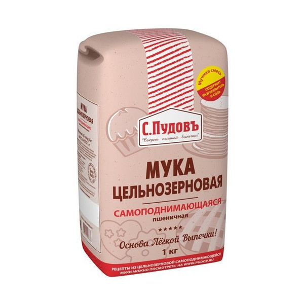 Мука пшеничная цельнозерновая самоподнимающаяся С.Пудовъ 1 кг. - купить ...