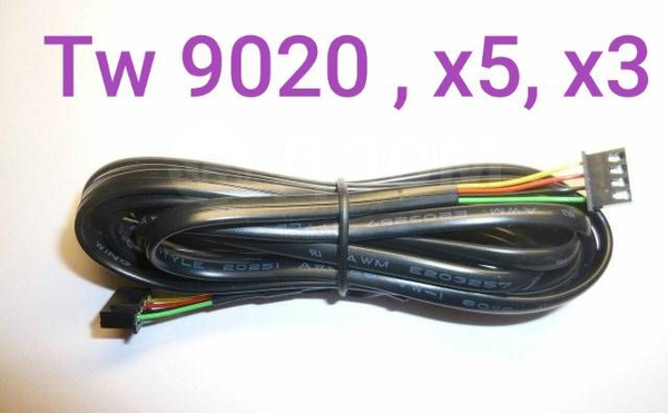 Автосигнализация кабель для антенны томагавк tw90200, x5, x3 купить по ...
