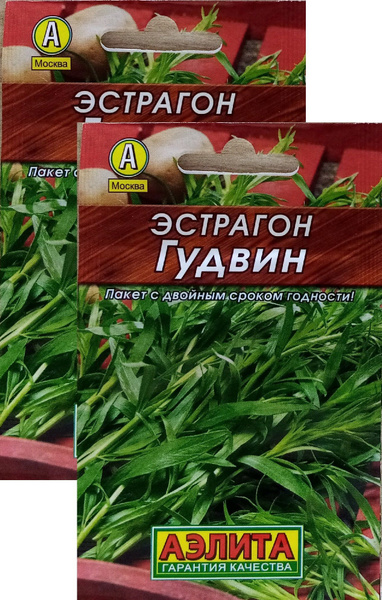 Пряные травы, Эстрагон Агрофирма Аэлита Эстрагон Гудвин (0,05 г), 2 ...
