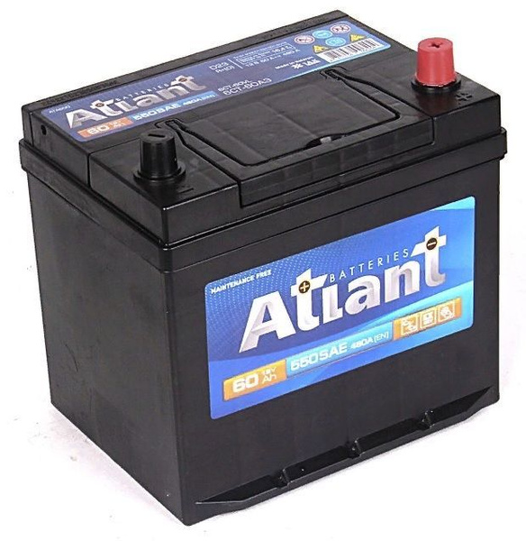 Аккумулятор автомобильный ATLANT Атлант_Обратная (-/+) купить по ...