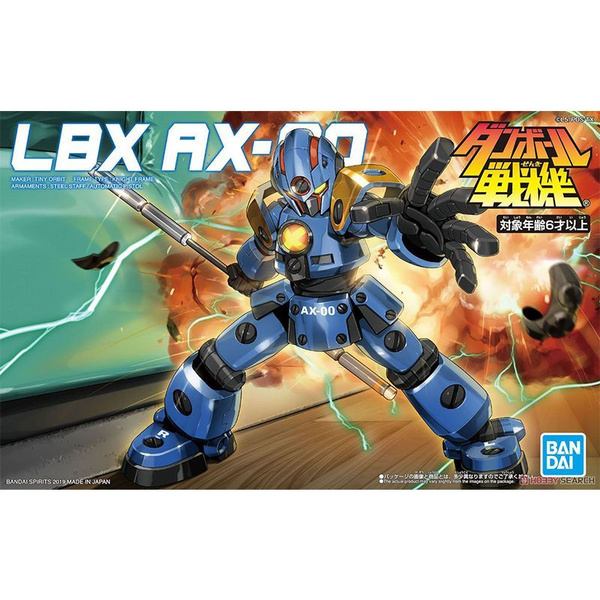 Пластиковый Конструктор Bandai LBX 000 WARS LBX AX-00 Freshman Achilles ...