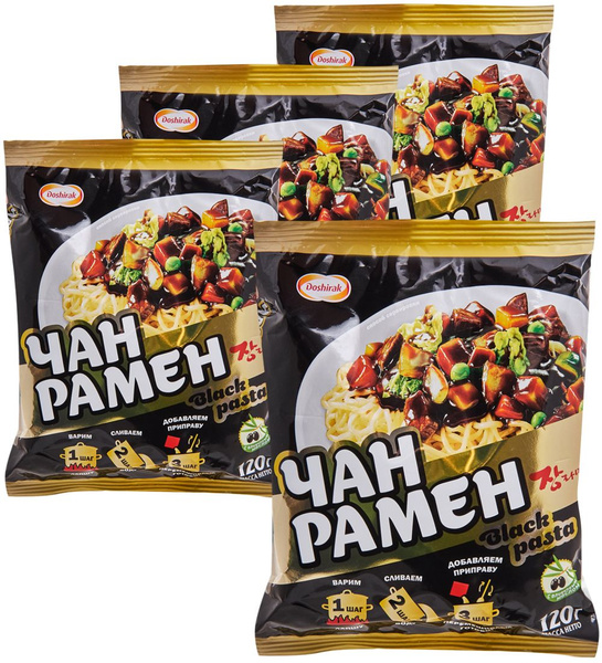 Лапша ''Чан Рамён'', Black Pasta, 4шт х 120г - купить с доставкой по ...