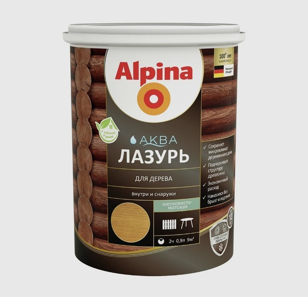 Аква-Лазурь для дерева Alpina тик 0,9л купить на OZON по низкой цене ...
