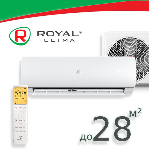 Кондиционер не инверторный Royal Clima серии PANDORA RC-PD28HN - купить ...