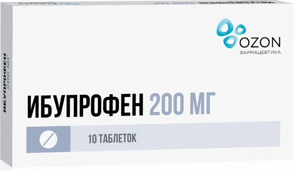 Лекарственное средство безрецептурное, бренд ОЗОН Фармацевтика Без ...