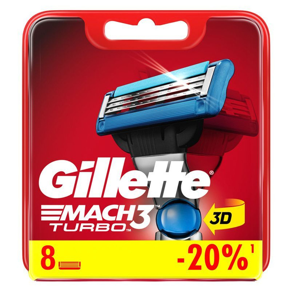Gillette Кассеты MACH3 Turbo Aloe RED 8 шт - купить с доставкой по ...