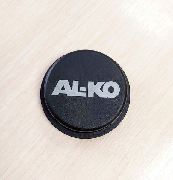 Колпак ступицы прицепа ALKO (МЗСА после 2016г) 375кг с компактным ...