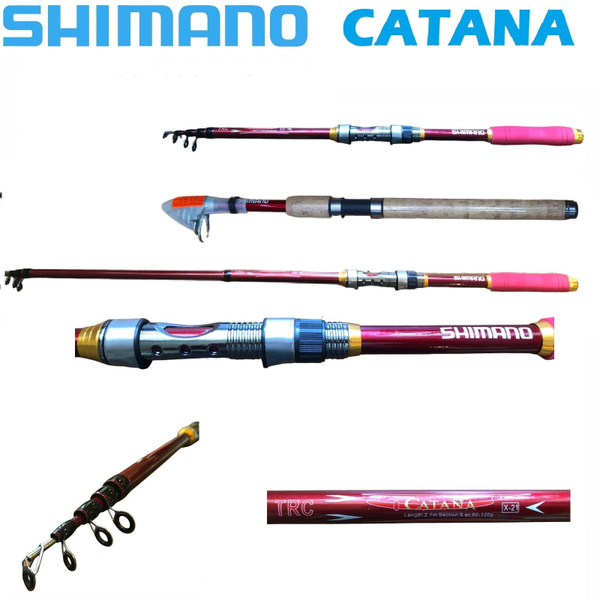 Спиннинг Shimano телескопический шимано катана с пробковой ручкой ...