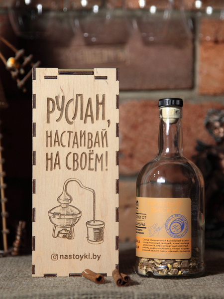 Набор для приготовления настойки Пряный виски Настаивай на своём Руслан ...