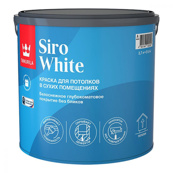Краска Tikkurila siro white Гладкая, Глубокоматовое покрытие - купить в ...