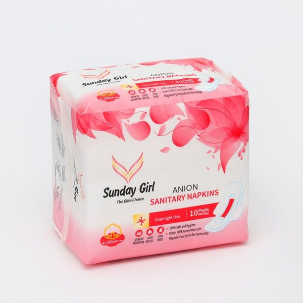Прокладки гигиенические Sunday girl Женские 320 мм ночные, 10 шт купить ...