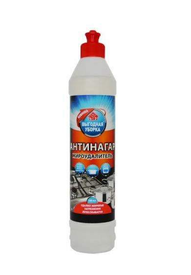 ВЫГОДНАЯ УБОРКА Чистящее средство для кухни Антижир, 500мл купить на ...