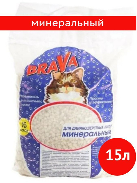 BraVa Наполнитель 8200г. - купить с доставкой по выгодным ценам в ...
