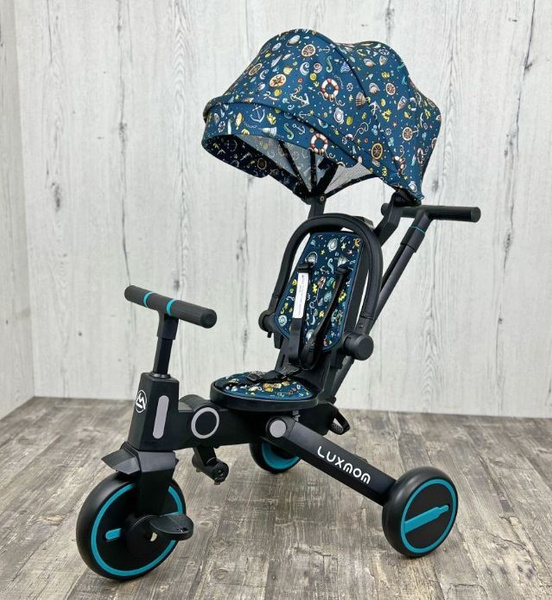 Велосипед складной трехколесный Luxmom 368 Зеленый (Океан) - купить с ...
