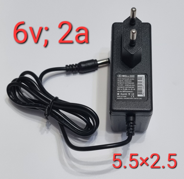 Блок питания (сетевой адаптер) универсальный 6V; 2A (5.5x2.5 мм); для ...