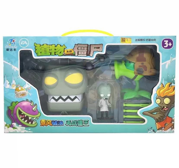 Plants vs Zombies Игрушки-персонажи - купить с доставкой по выгодным ...