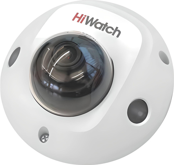 Камера видеонаблюдения Hiwatch DS-I259M 1920×1080 Full HD - купить по ...