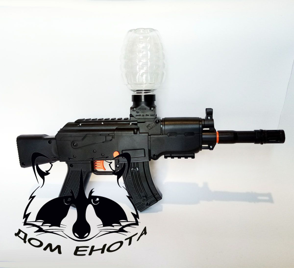 Автомат с орбизами Ozon