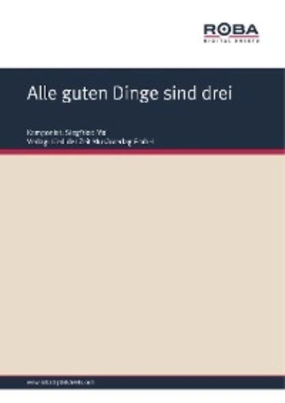 Alle guten Dinge sind drei | Hans Hardt | Электронная книга - купить с