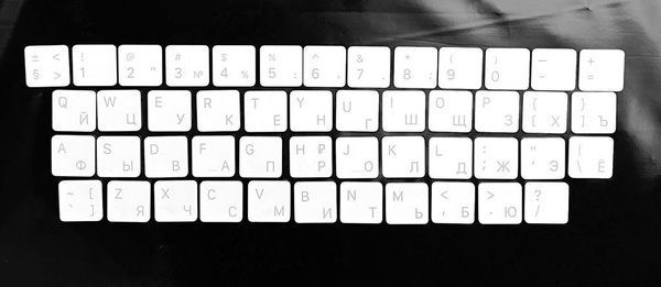 Кнопки для клавиатуры Keyboard A1644 Кейборд / Комплект из 48 клавиш ...