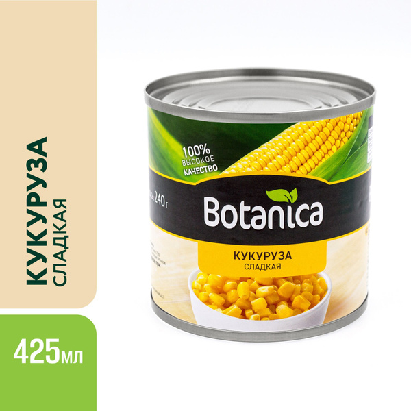 Кукуруза консервированная, молодая, сладкая в зернах, Botanica, 425 мл ...