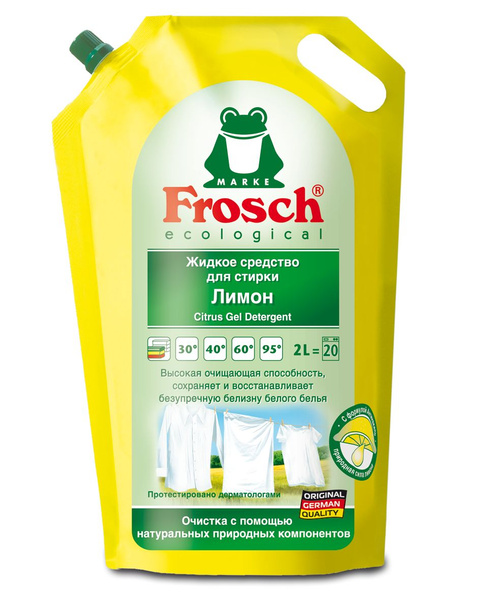 Жидкое средство для стирки Лимон 2000 мл.Frosch - купить с доставкой по ...