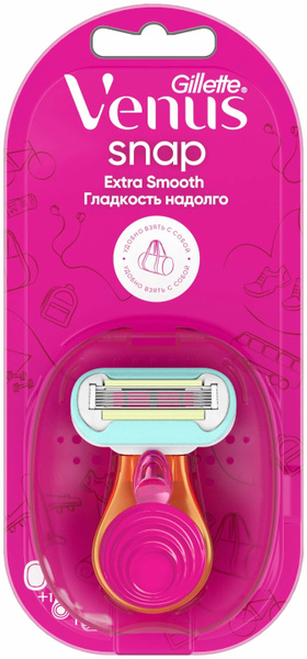 Женский станок для бритья Venus Snap с 1 сменной кассетой - купить с ...