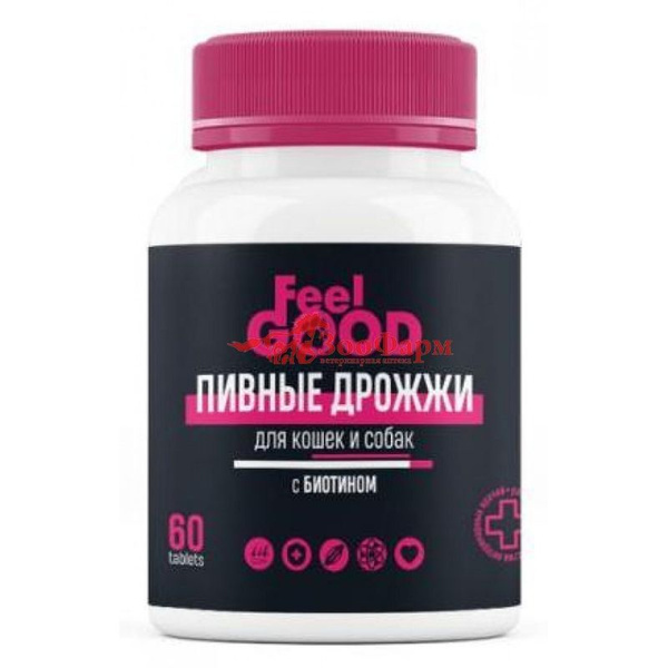 Пивные дрожжи FeelGOOD с биотином для кошек и собак, 60 таб. - купить с ...