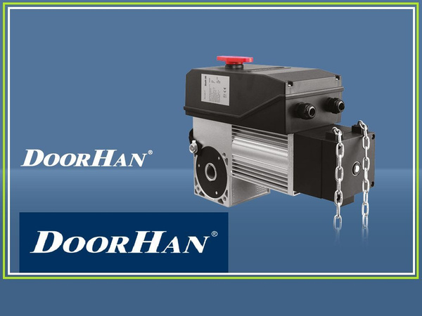 Привод для секционных ворот DoorHan Shaft-30 IP65 KIT - купить с ...