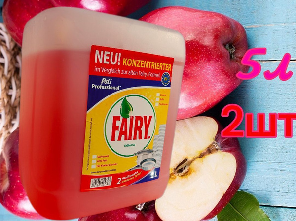 Моющее средство для мытья посуды Fairy "Красное Яблоко", 5 литров, 2 шт ...