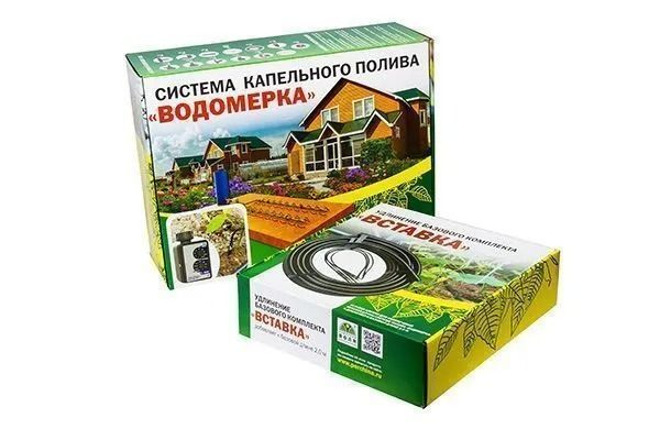 Система капельного полива Водомерка на 60 растений с автоматическим ...