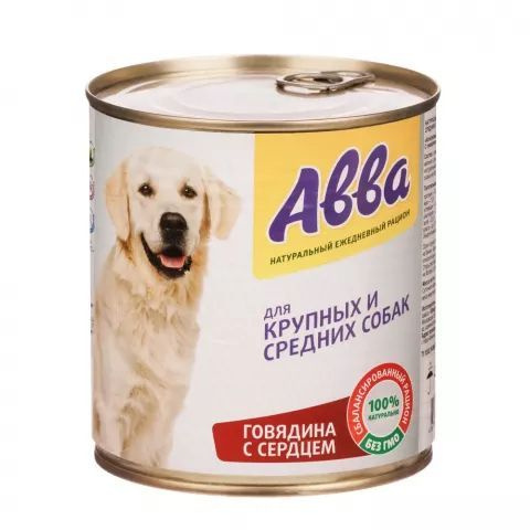 Влажный корм для собак средних и крупных пород Авва с говядиной и ...