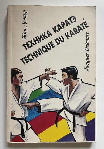 Dynatrope 4me � �������� �����������: ����.