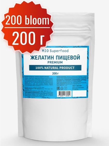 Желатин пищевой говяжий 200 гр Miosuperfood PREMIUM для приготовления ...