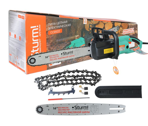 CC9922 Пила ЭЛЕКТРИЧЕСКАЯ цепная Sturm! - купить с доставкой по ...