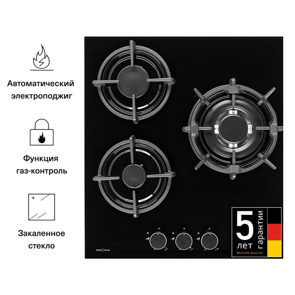 Варочная панель газовая KRONA FIERO 45 BL встраиваемая черная ...