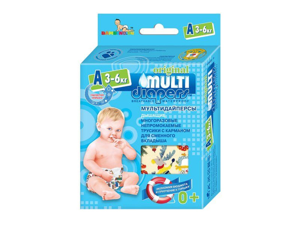 Подгузники-трусики многоразовые Multi diapers непромокаемые 3-6 кг , р ...