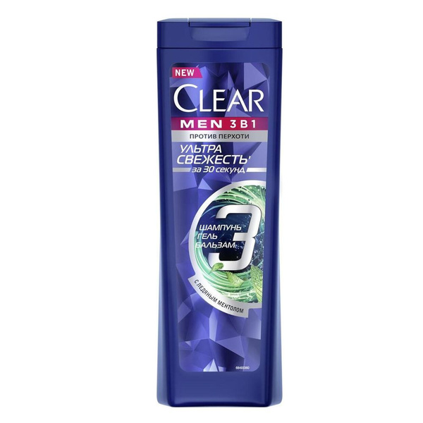 Clear Шампунь+бальзам+гель для душа Clear men Ультра свежесть, 400 мл ...