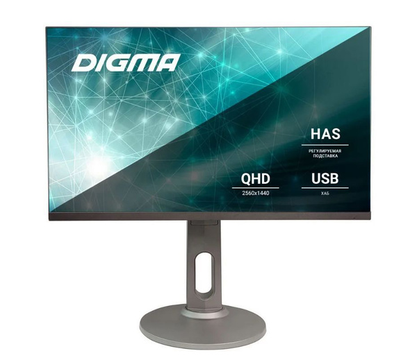 Монитор Digma DM-MONB2708 - купить по выгодной цене в интернет-магазине ...